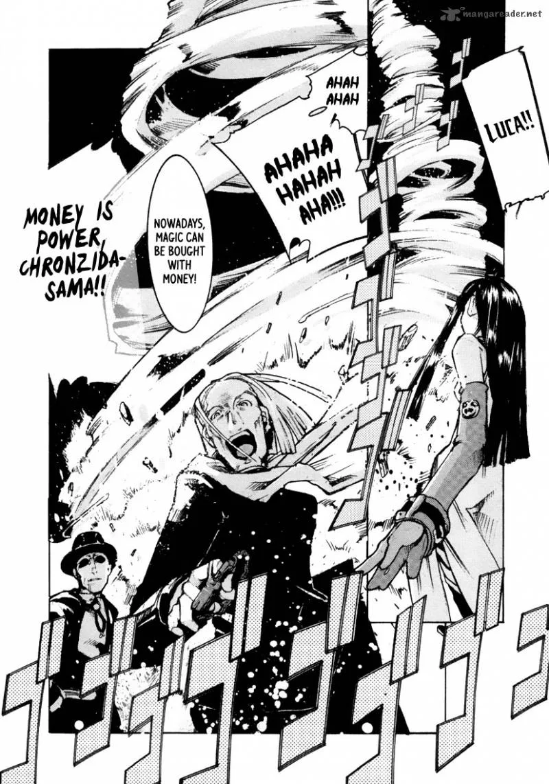 Juuhime Chapter 2 page 31