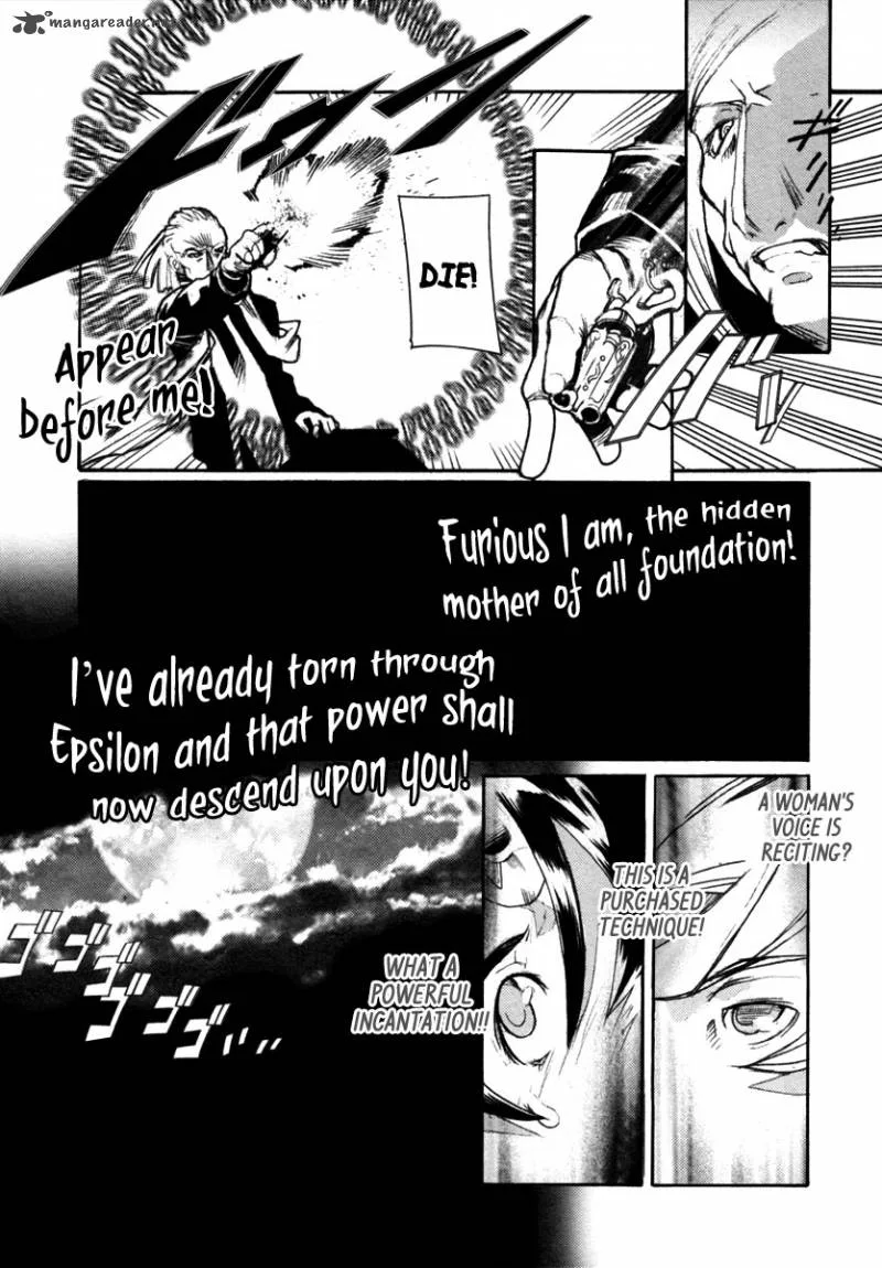 Juuhime Chapter 2 page 29