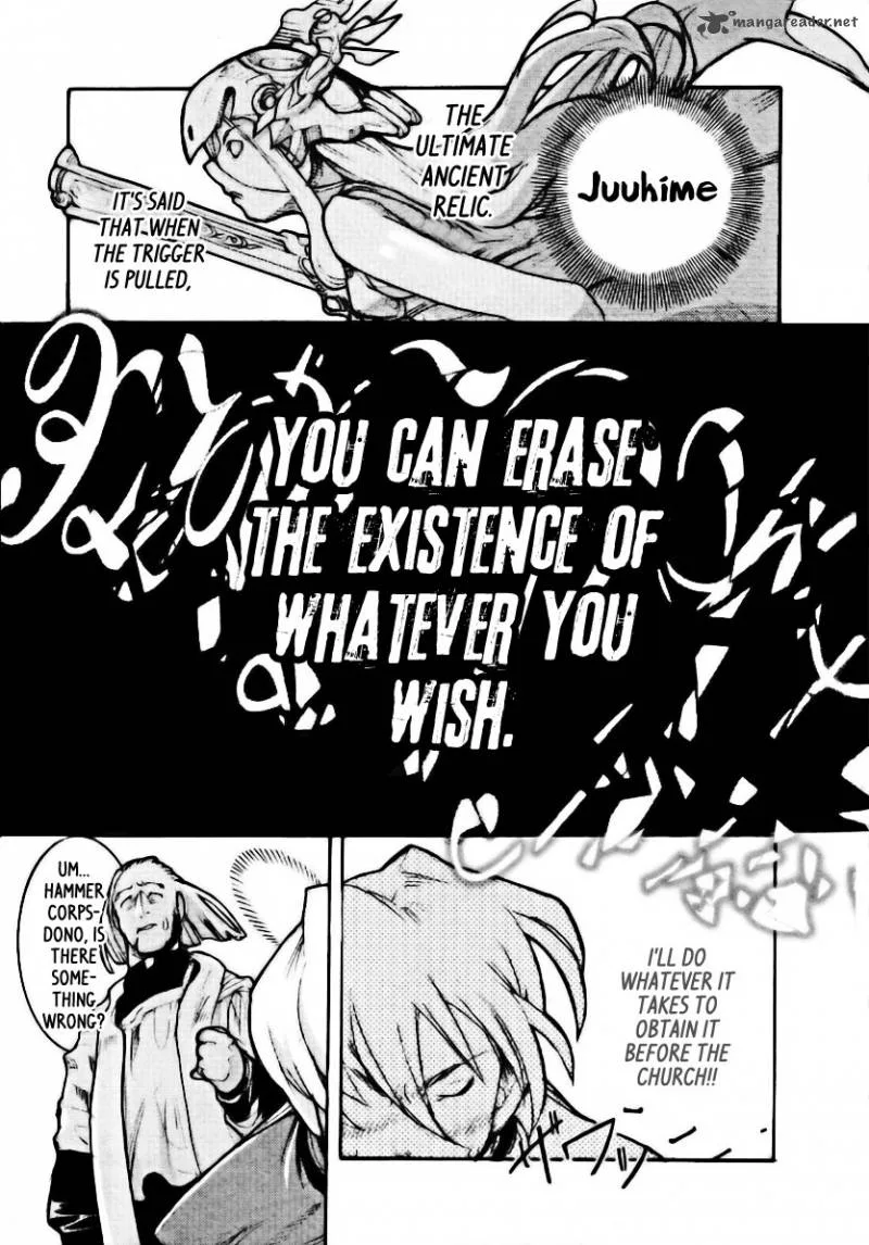 Juuhime Chapter 2 page 4