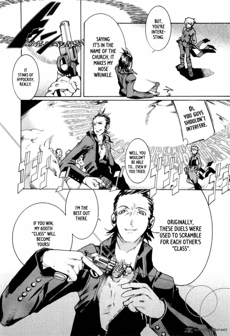 Juuhime Chapter 3 page 13