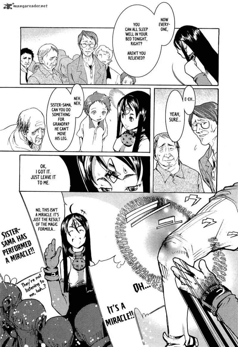 Juuhime Chapter 3 page 21