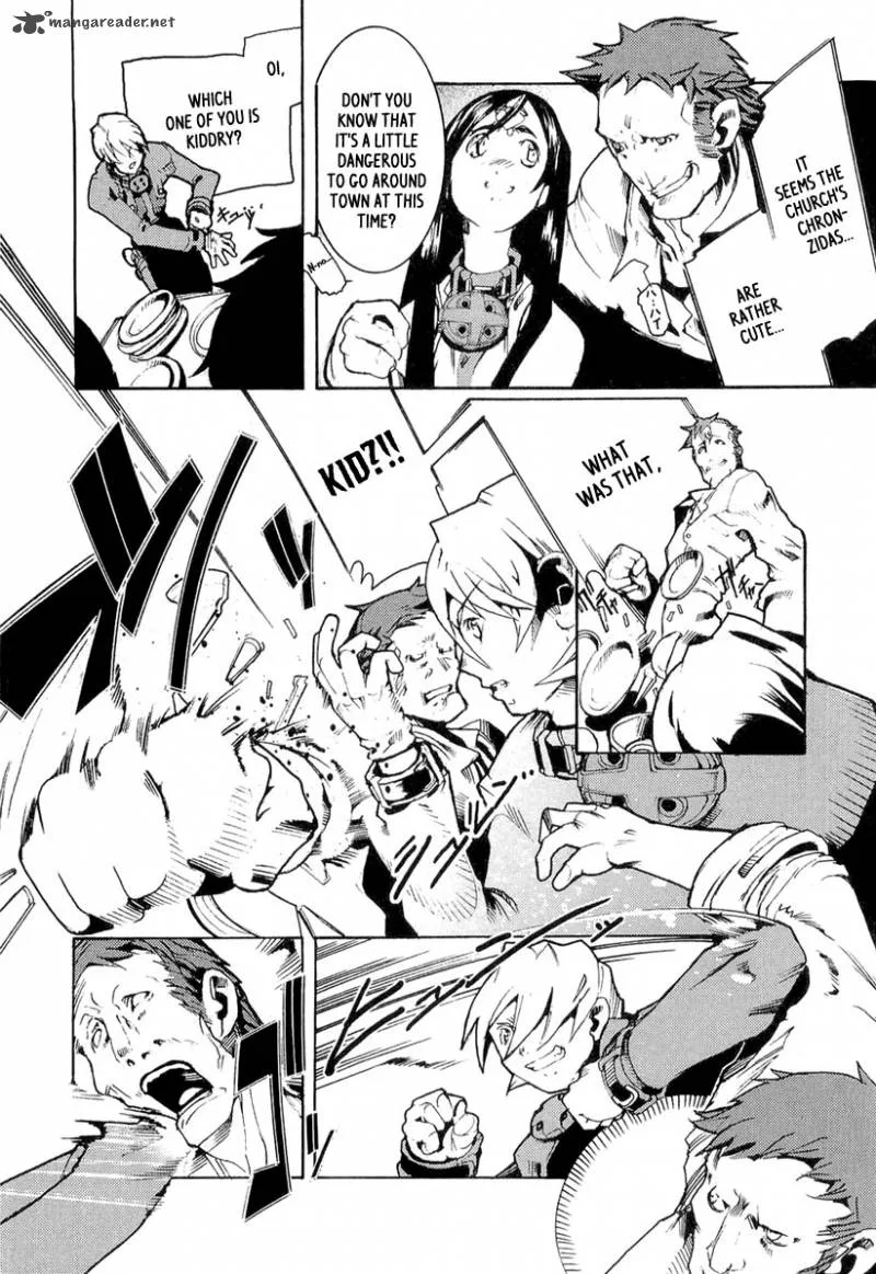 Juuhime Chapter 3 page 9