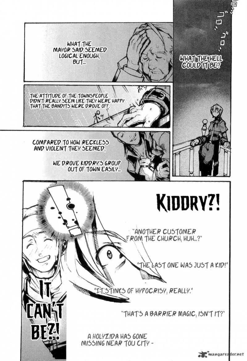 Juuhime Chapter 3 page 24