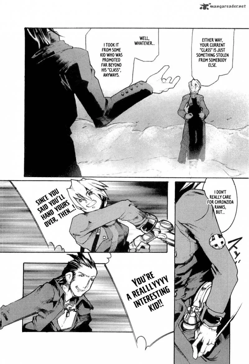 Juuhime Chapter 3 page 15