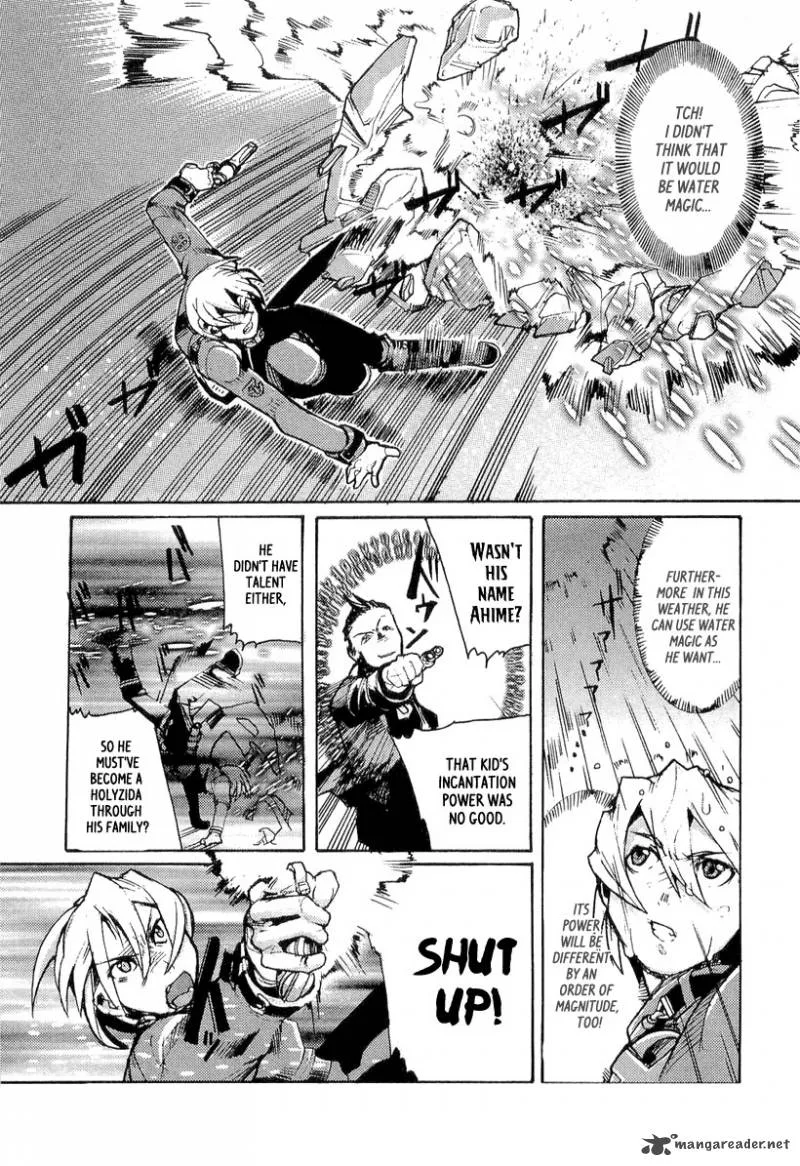 Juuhime Chapter 4 page 13