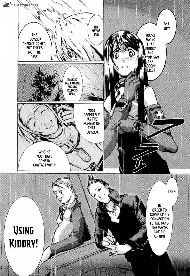 Juuhime Chapter 4 page 6