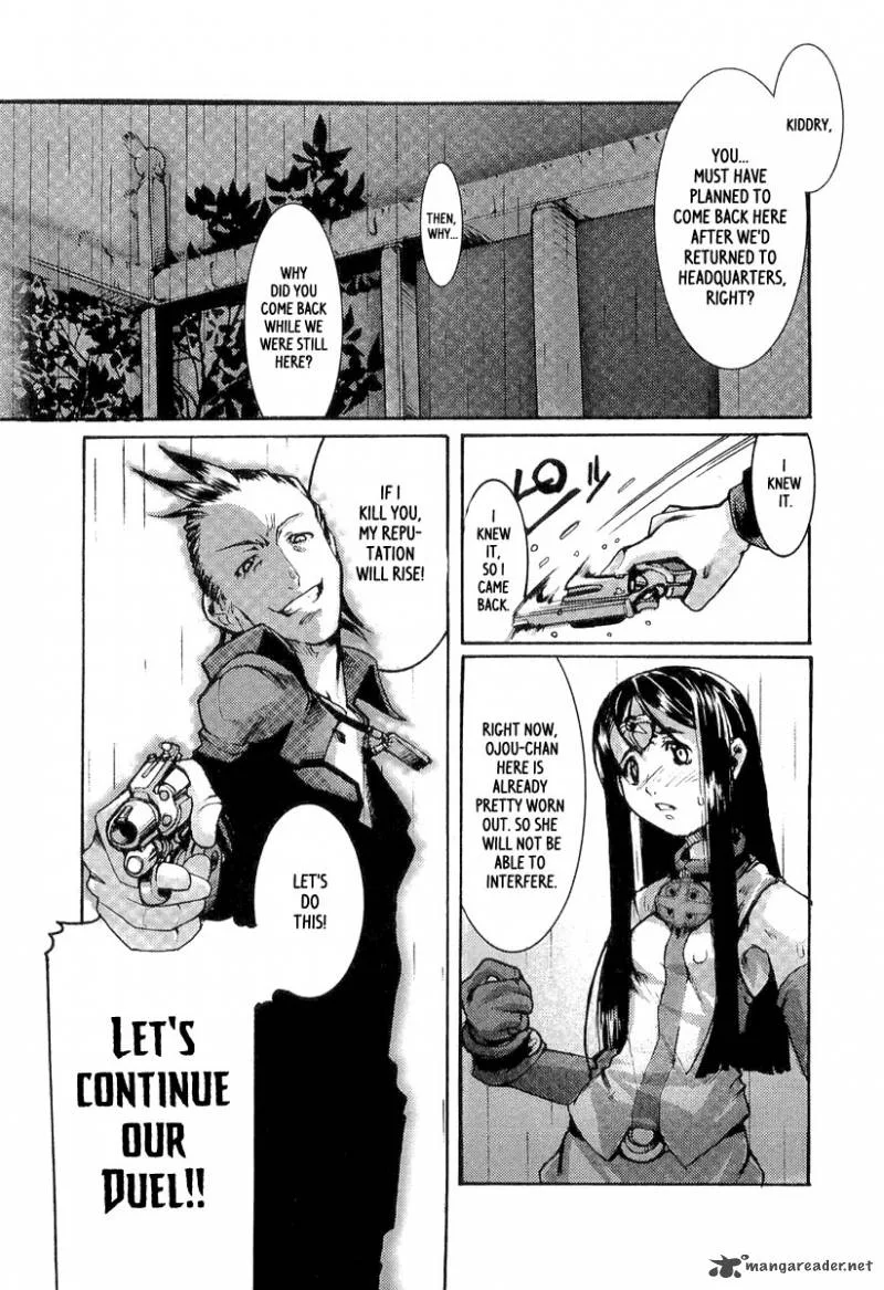 Juuhime Chapter 4 page 9