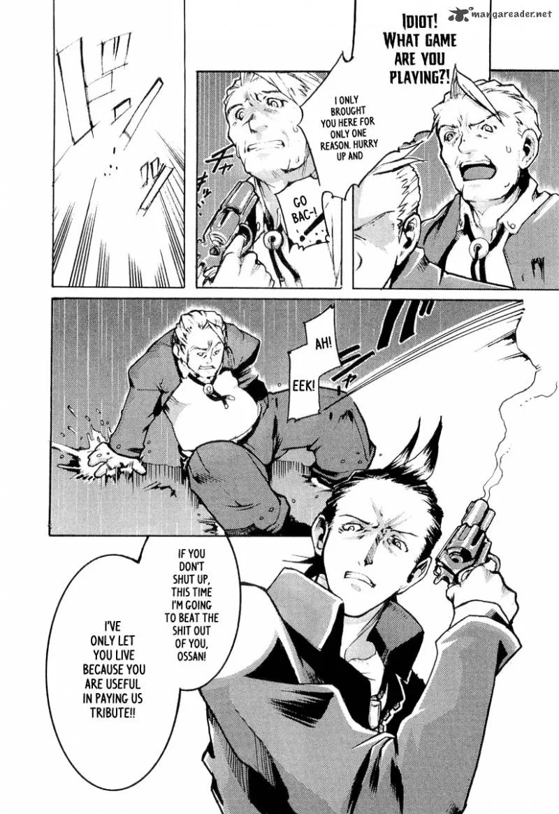 Juuhime Chapter 4 page 10