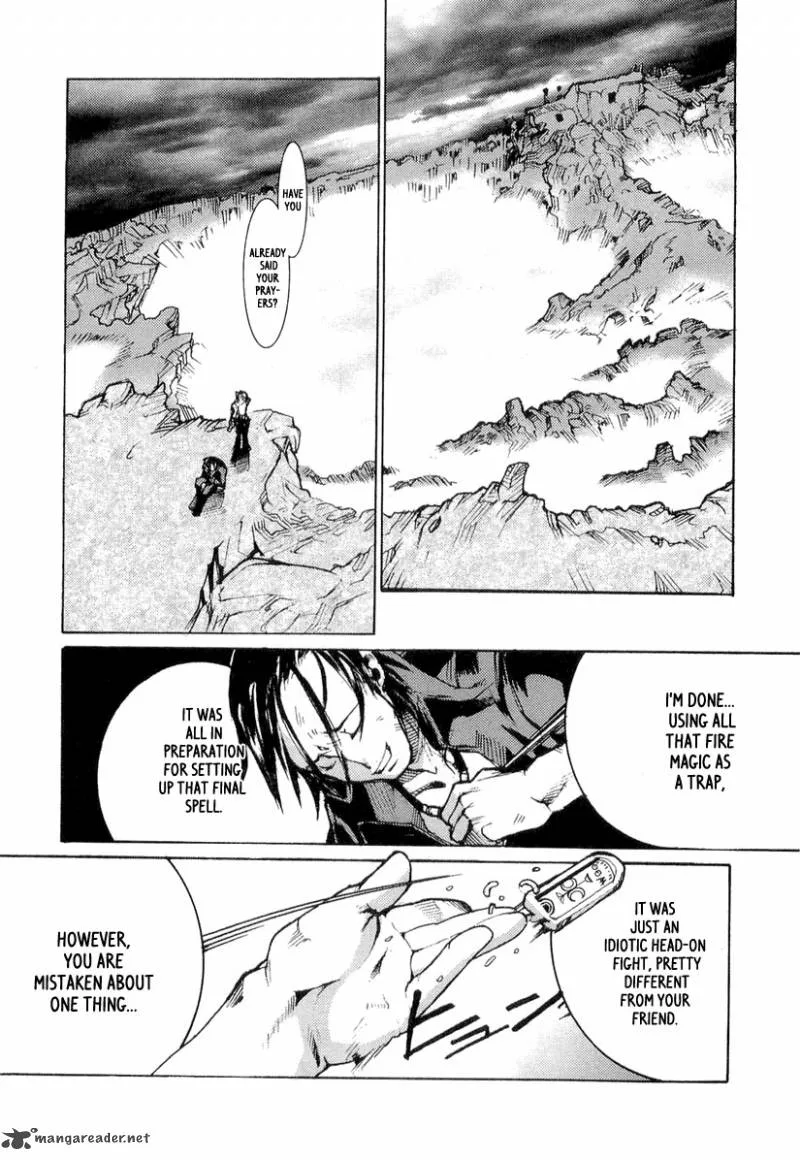 Juuhime Chapter 4 page 27