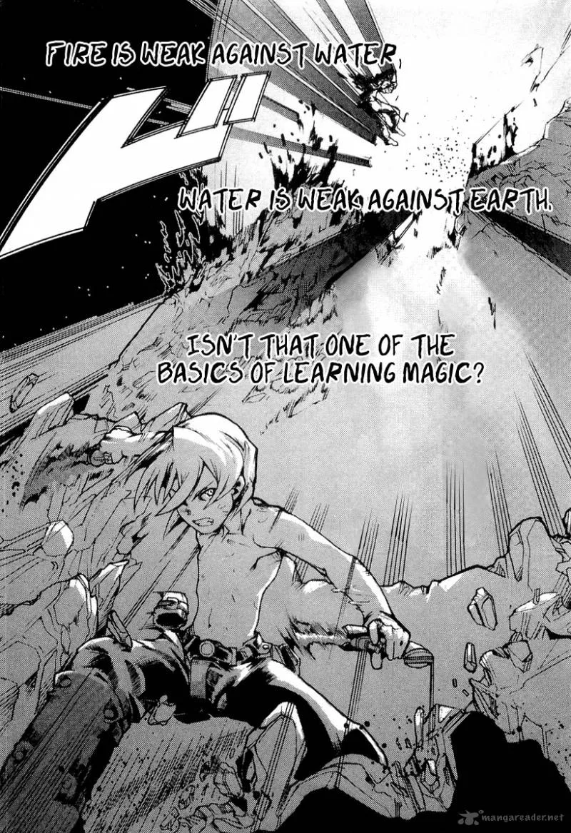 Juuhime Chapter 4 page 26