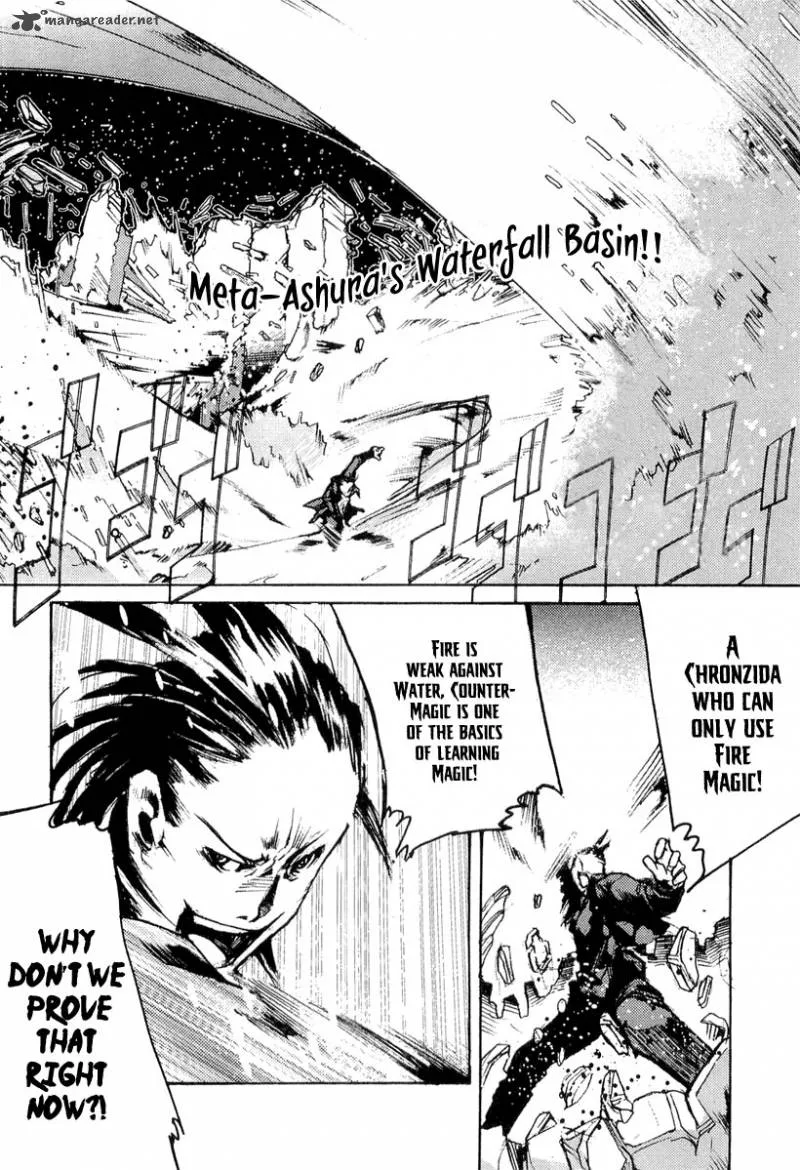 Juuhime Chapter 4 page 22