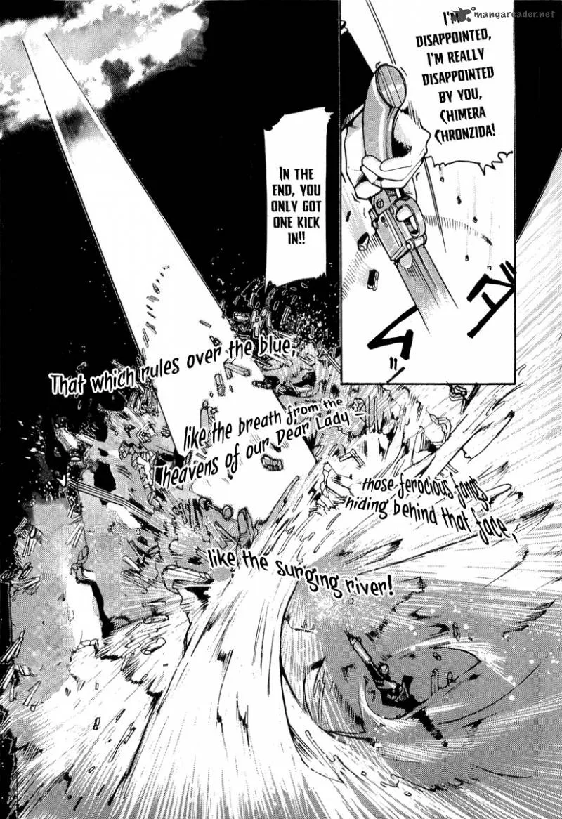 Juuhime Chapter 4 page 21