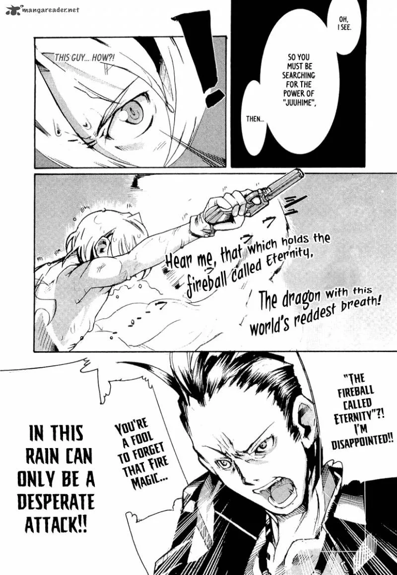 Juuhime Chapter 4 page 20