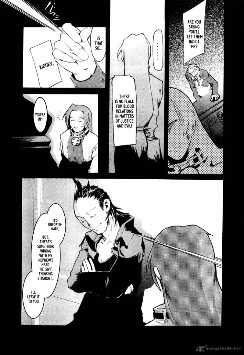 Juuhime Chapter 5 page 9