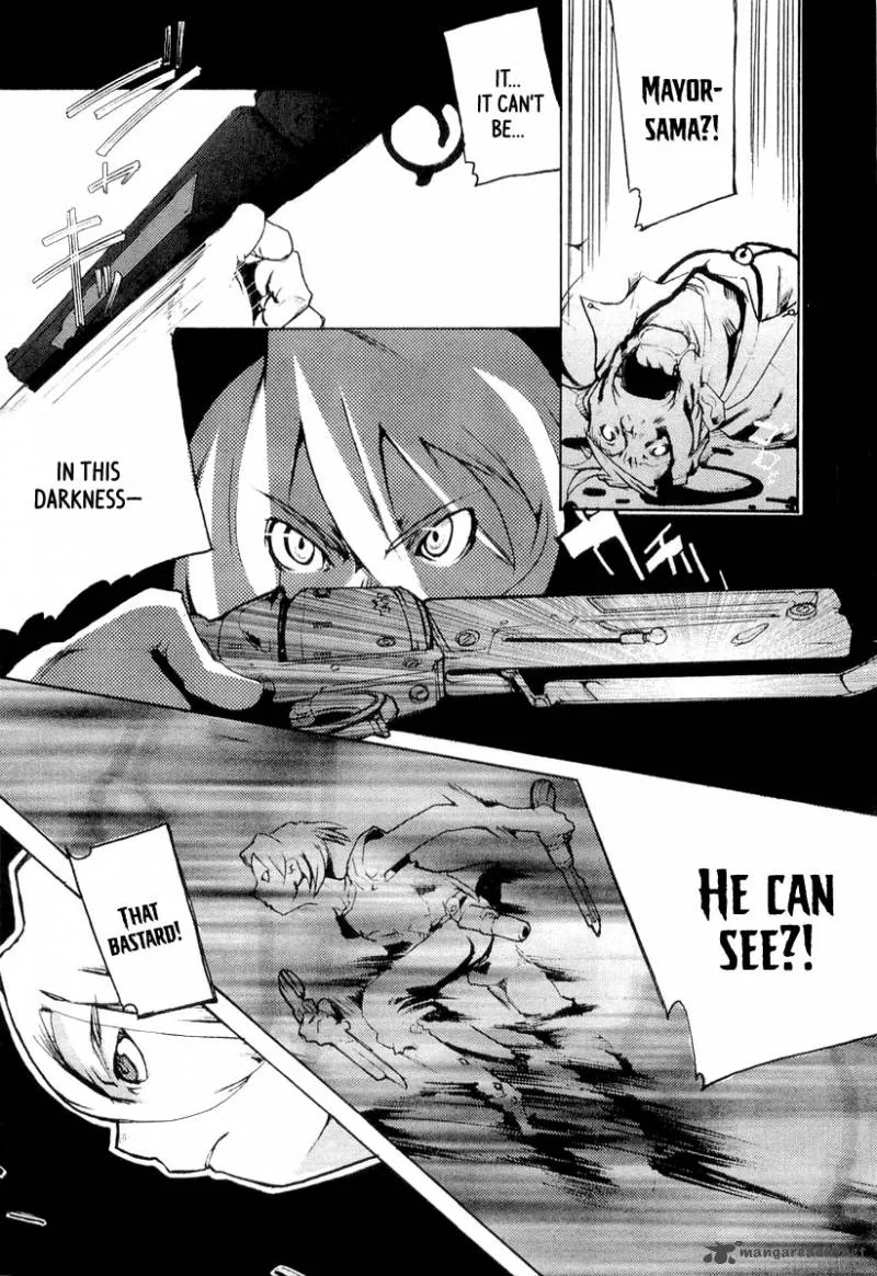 Juuhime Chapter 5 page 17