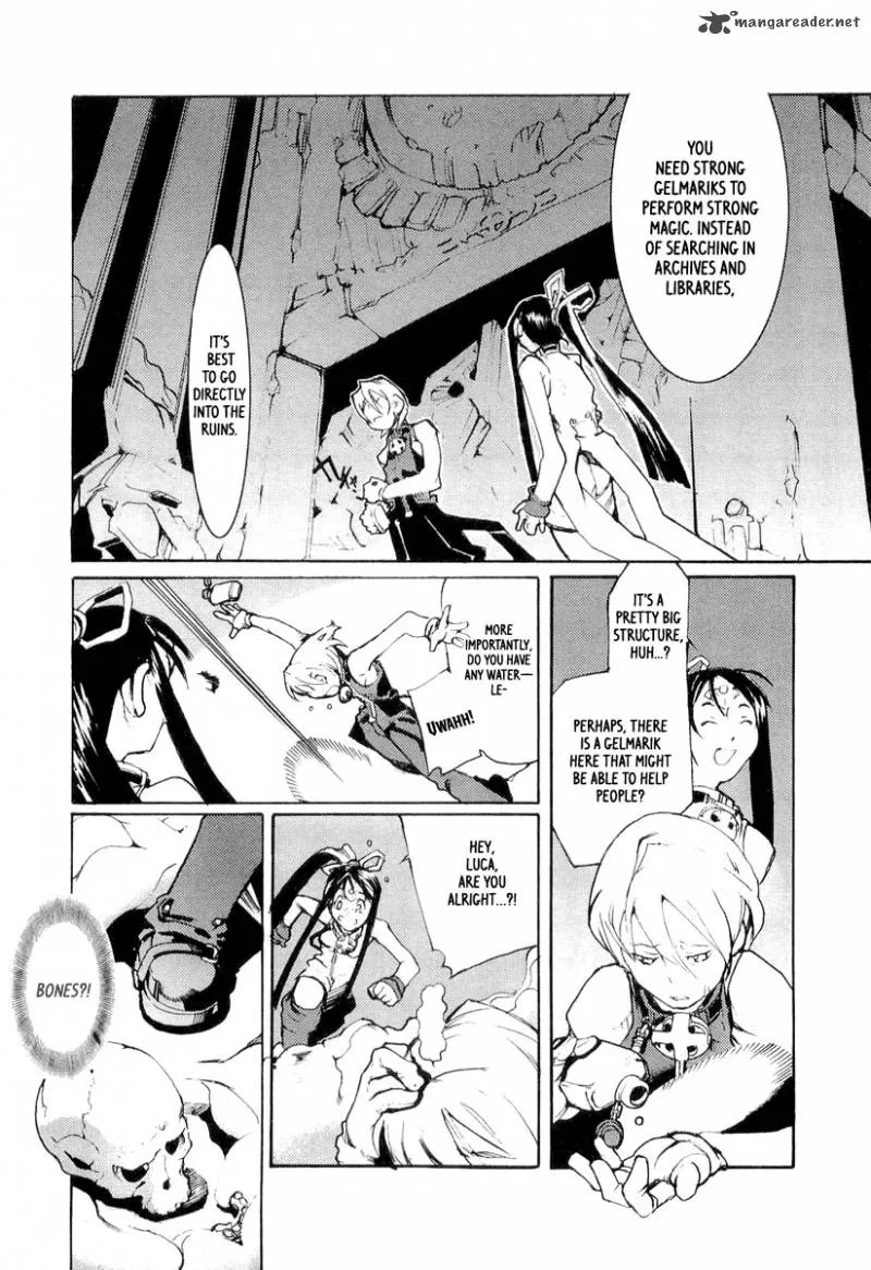 Juuhime Chapter 6 page 7