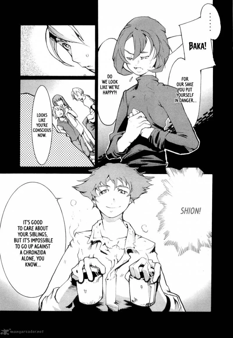 Juuhime Chapter 6 page 11