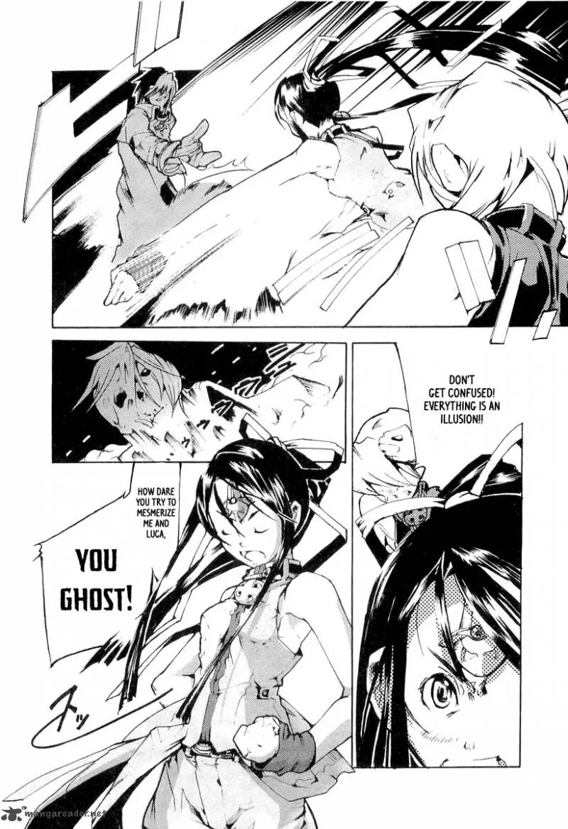 Juuhime Chapter 6 page 20