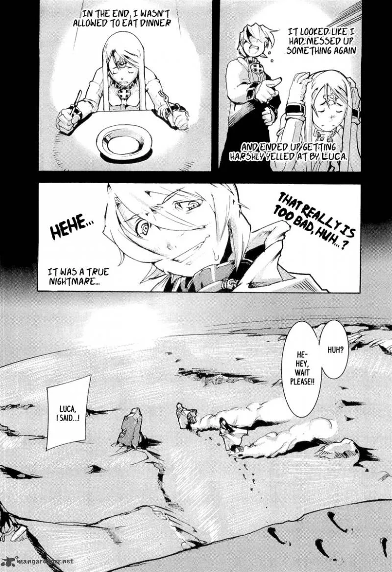 Juuhime Chapter 6 page 26