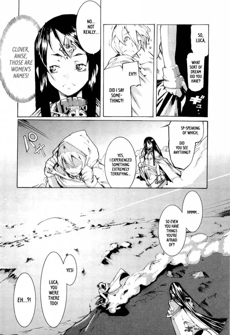 Juuhime Chapter 6 page 25