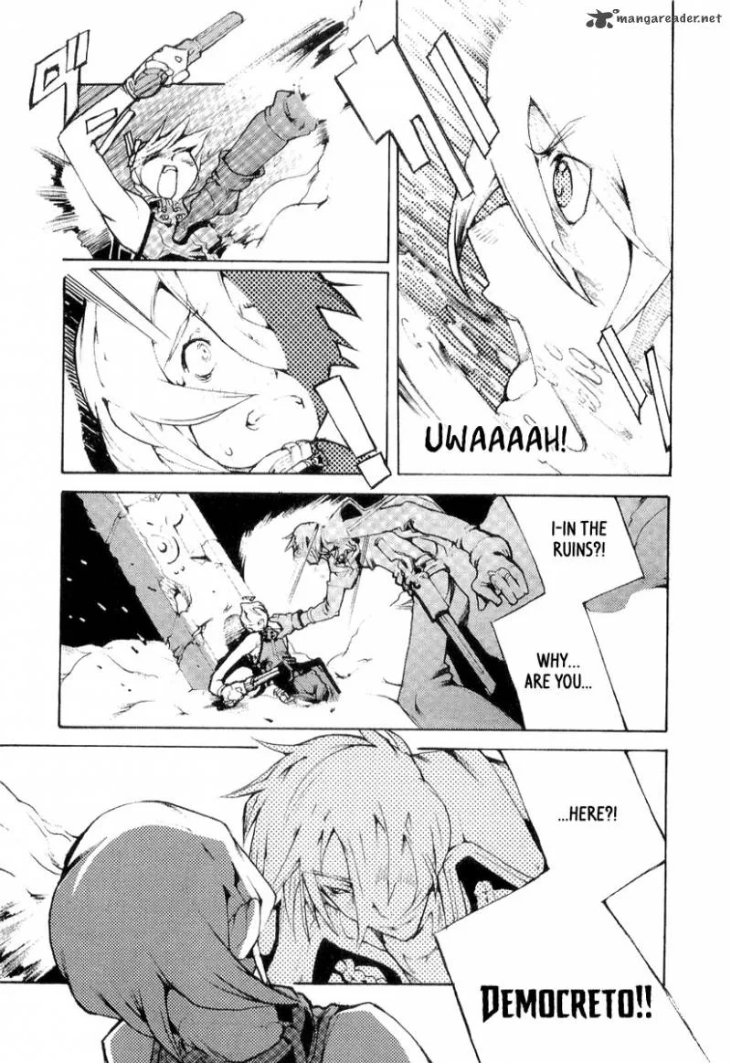 Juuhime Chapter 6 page 15