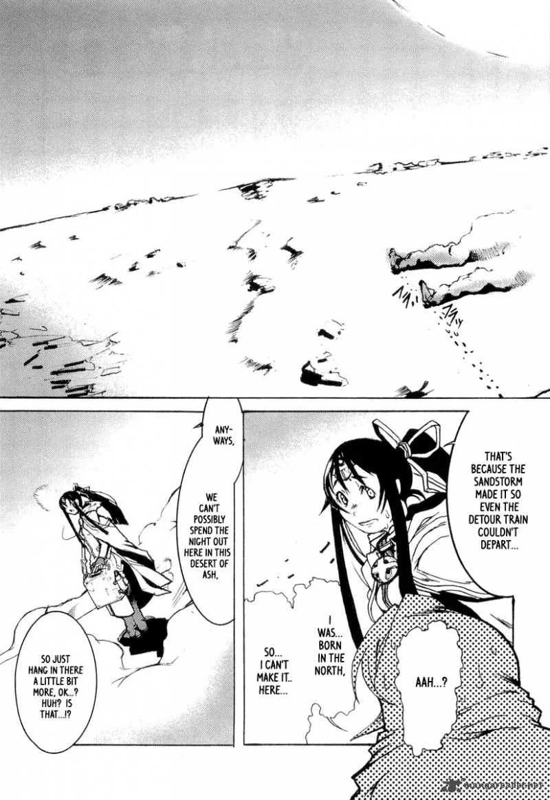 Juuhime Chapter 6 page 5