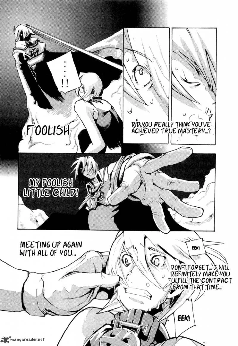 Juuhime Chapter 6 page 19