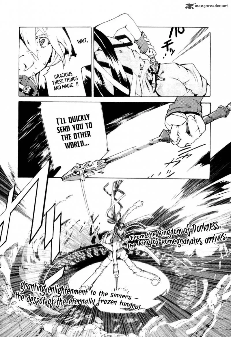 Juuhime Chapter 6 page 21