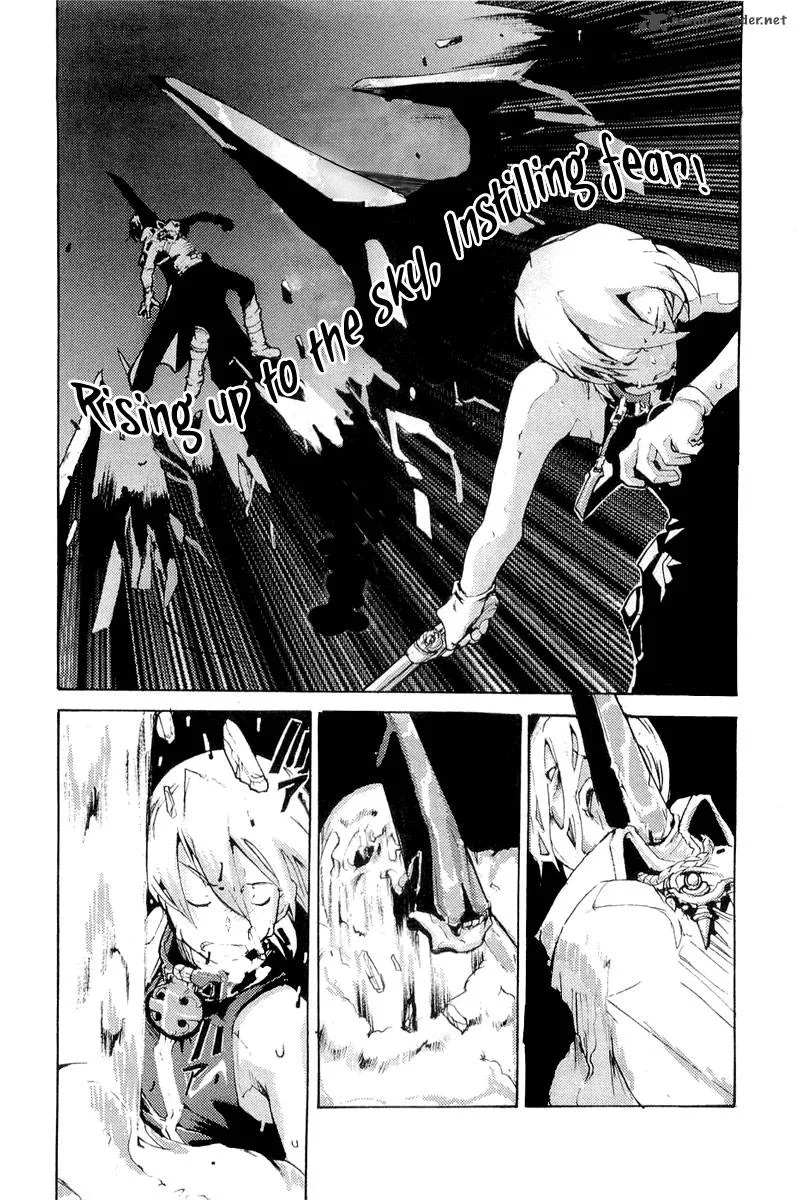 Juuhime Chapter 6 page 18