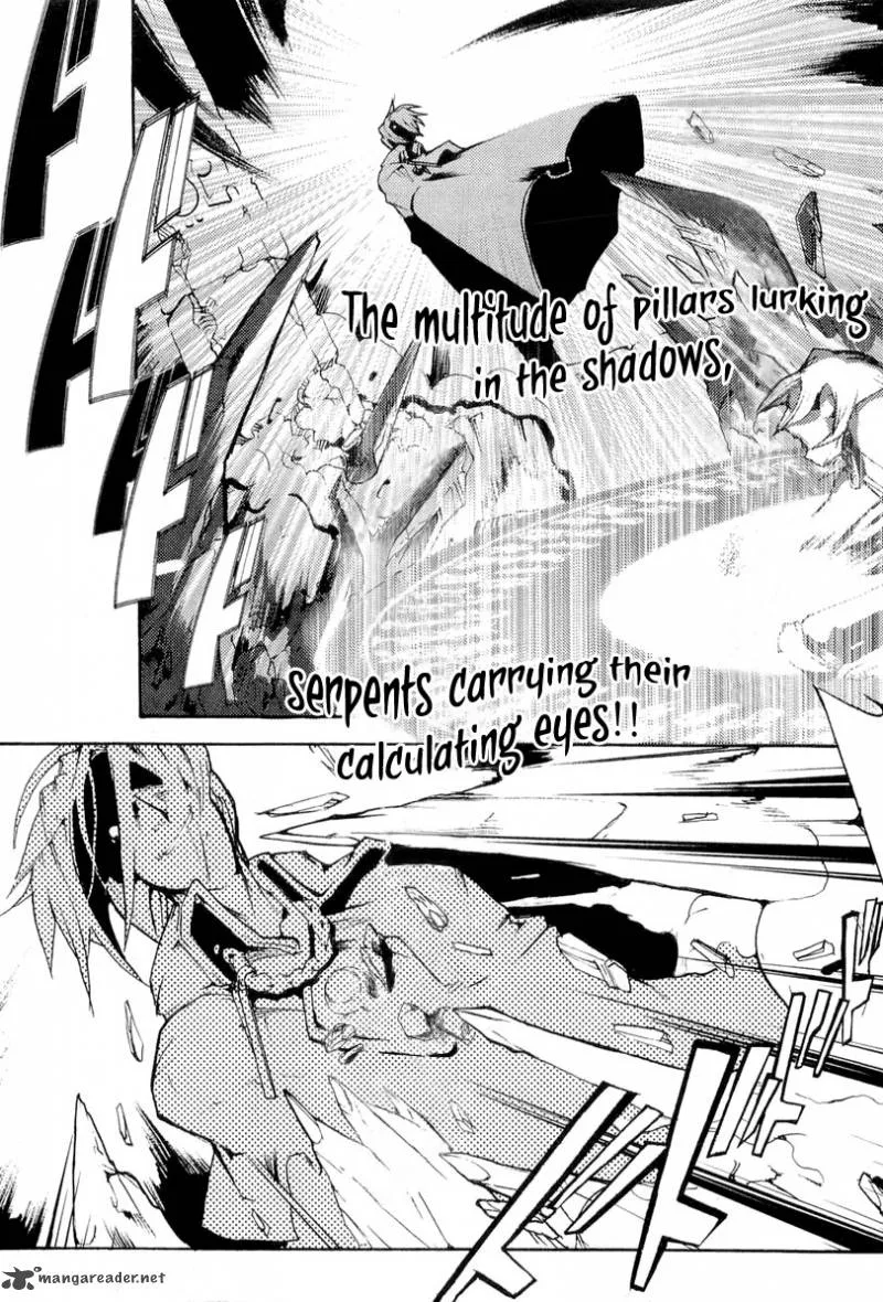 Juuhime Chapter 6 page 17