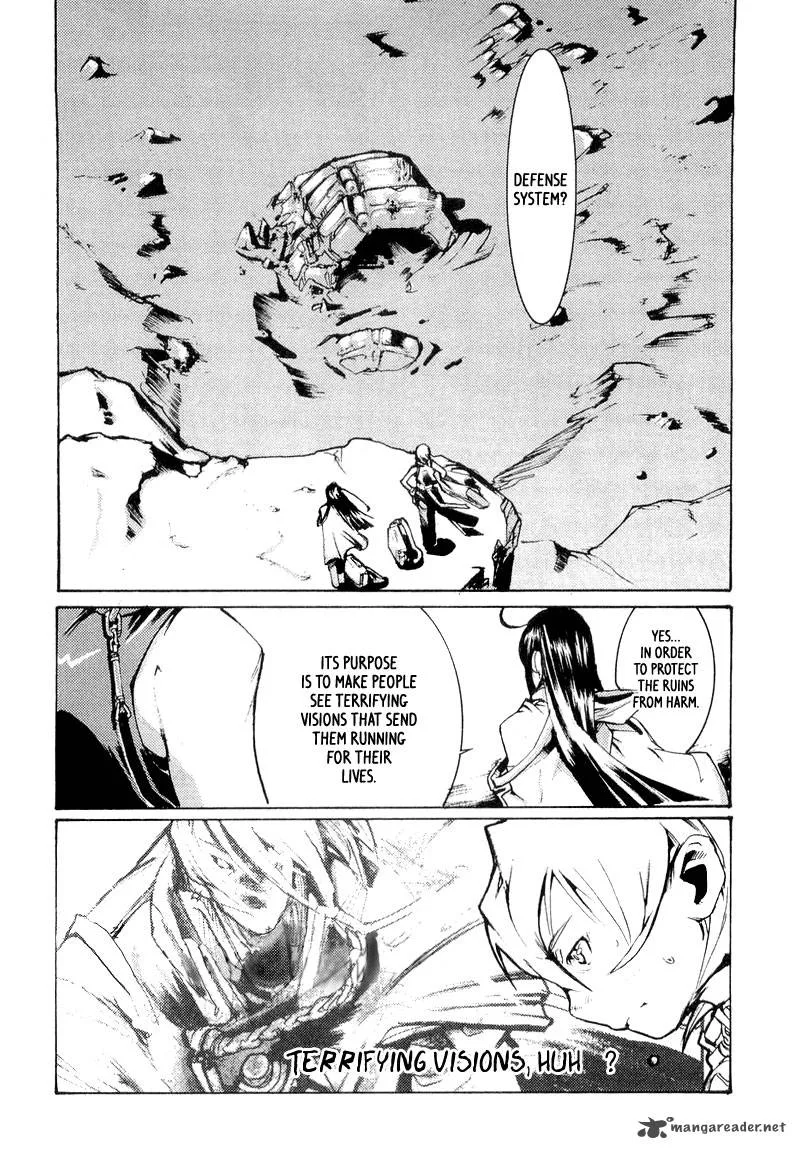 Juuhime Chapter 6 page 24