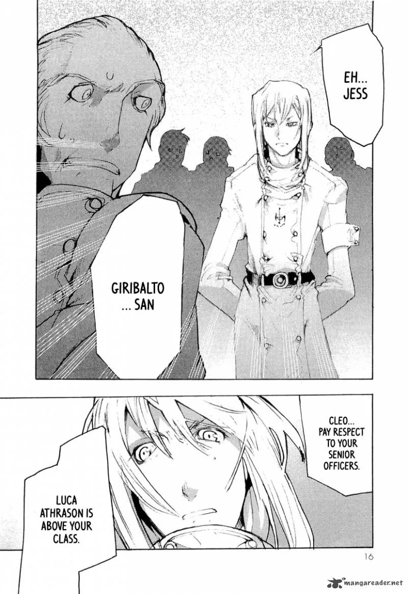 Juuhime Chapter 7 page 17
