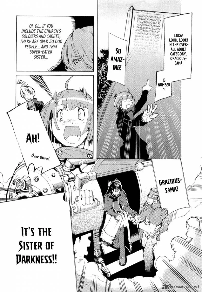 Juuhime Chapter 7 page 20
