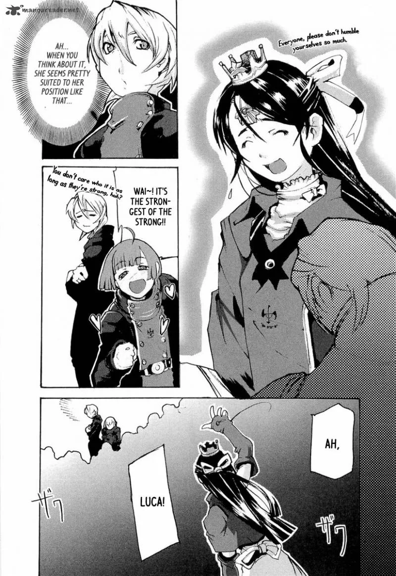 Juuhime Chapter 7 page 21
