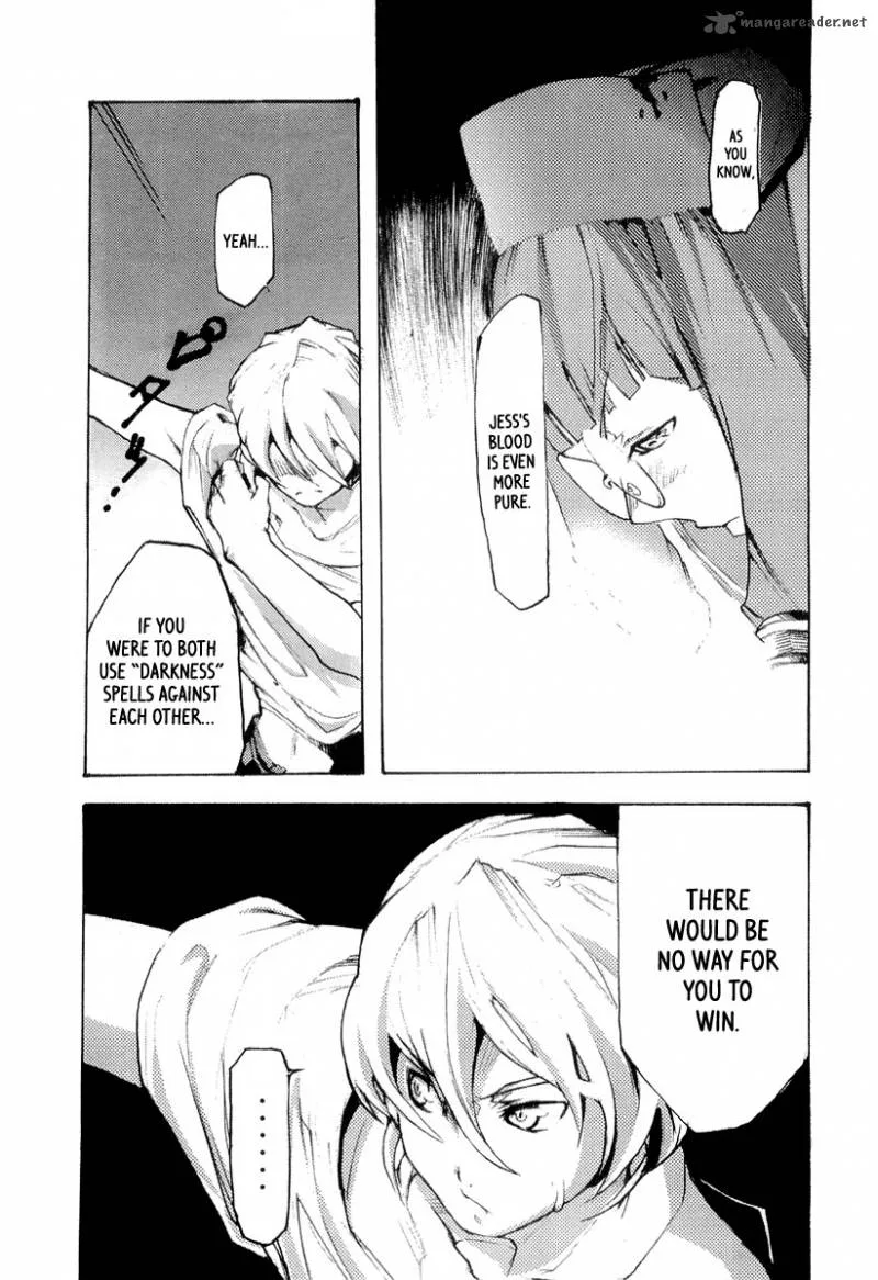 Juuhime Chapter 7 page 27