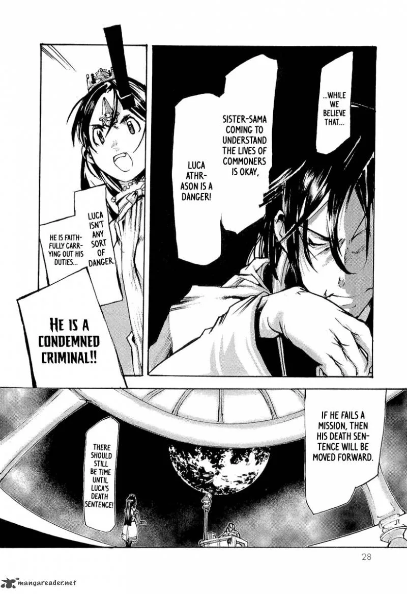 Juuhime Chapter 7 page 29