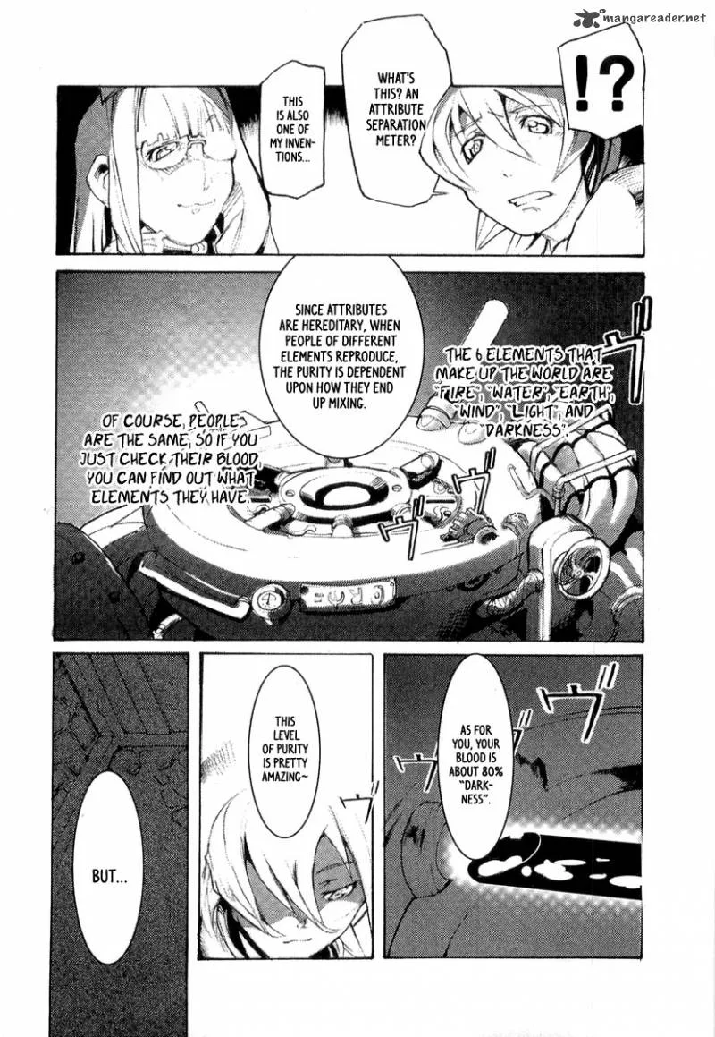 Juuhime Chapter 7 page 26