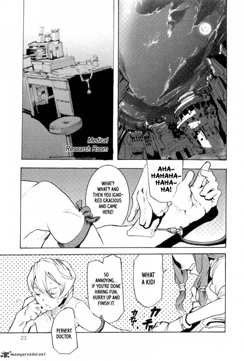 Juuhime Chapter 7 page 24