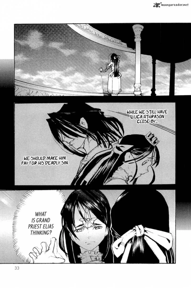 Juuhime Chapter 8 page 4