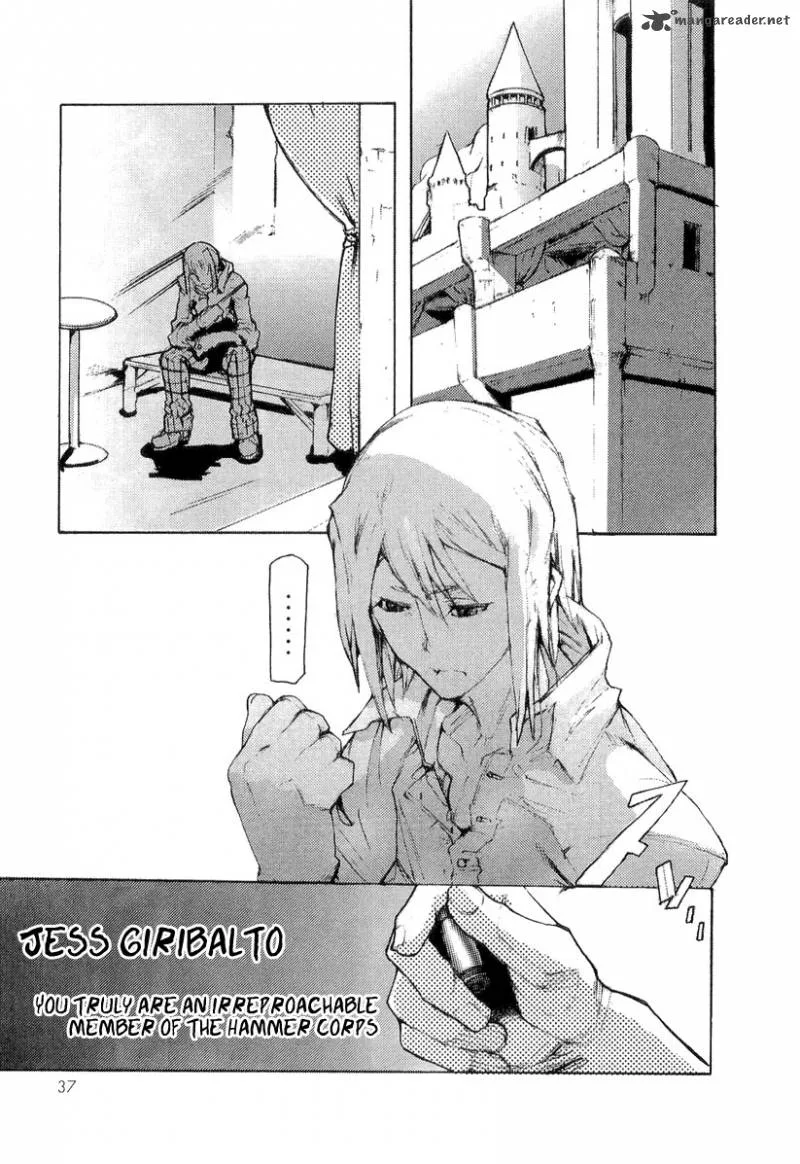 Juuhime Chapter 8 page 8