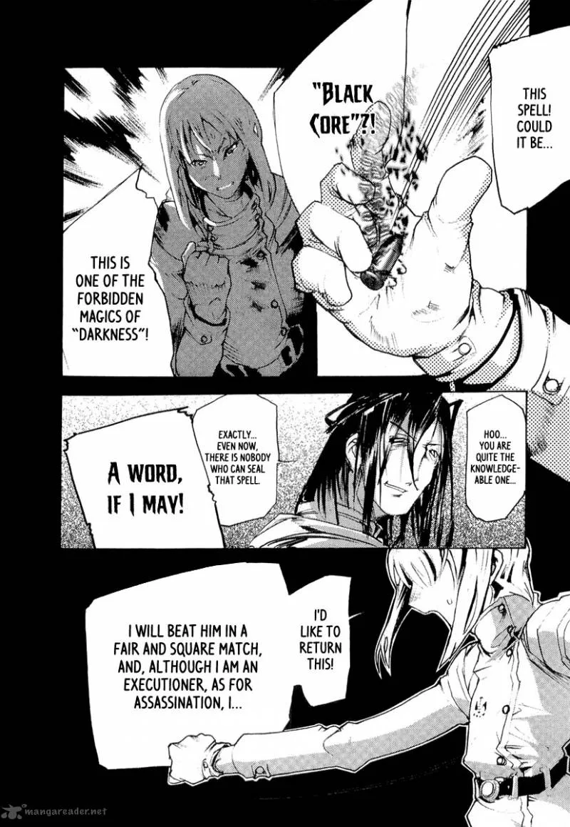 Juuhime Chapter 8 page 11