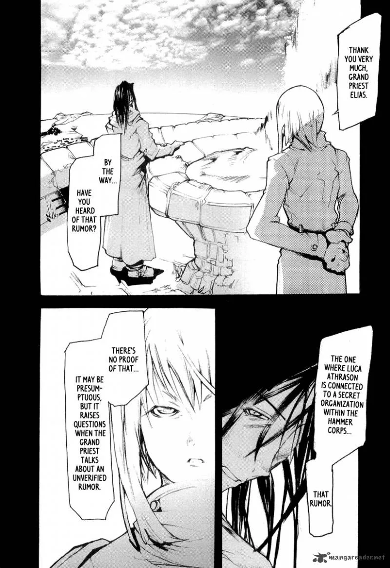 Juuhime Chapter 8 page 9
