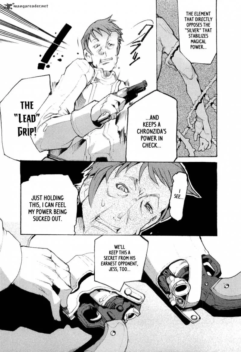 Juuhime Chapter 8 page 16