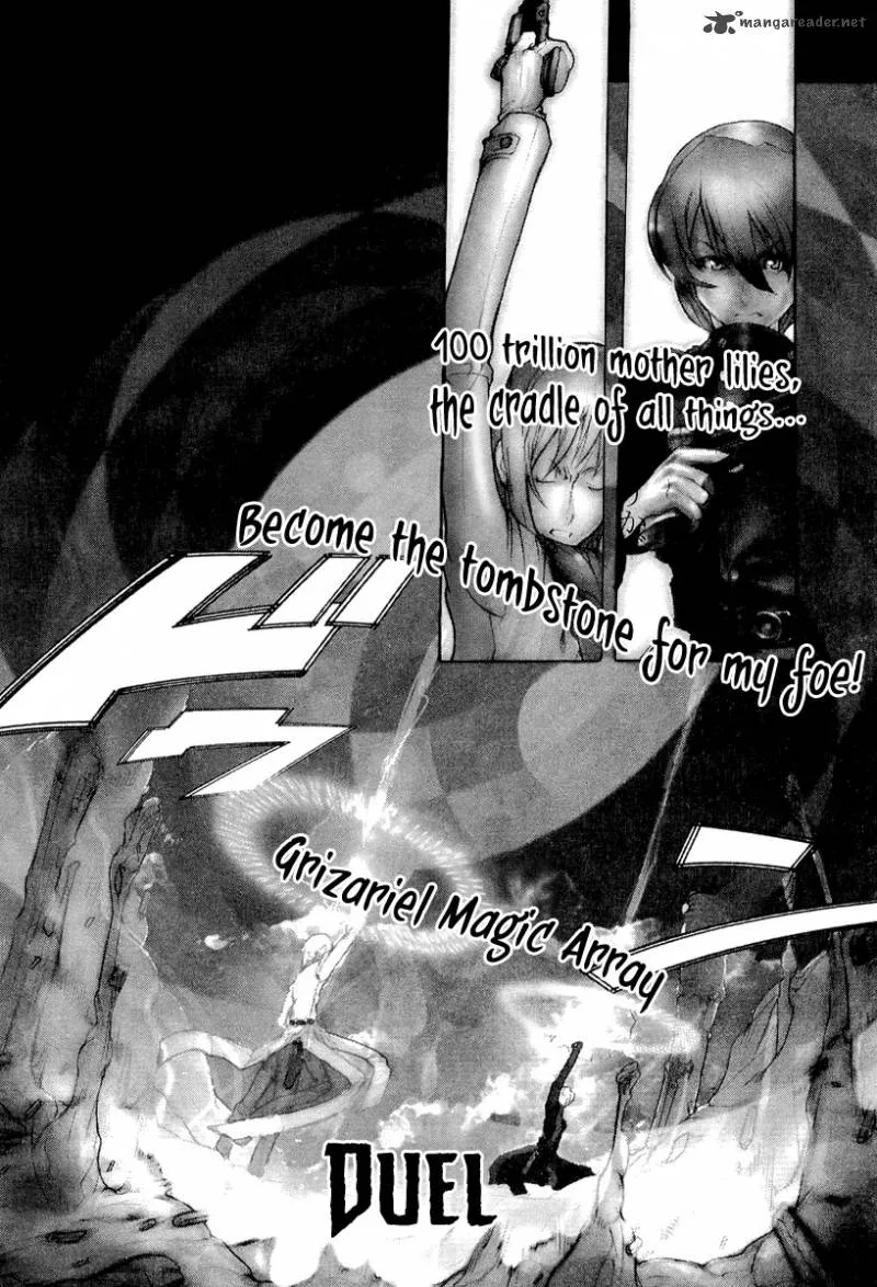Juuhime Chapter 9 page 3