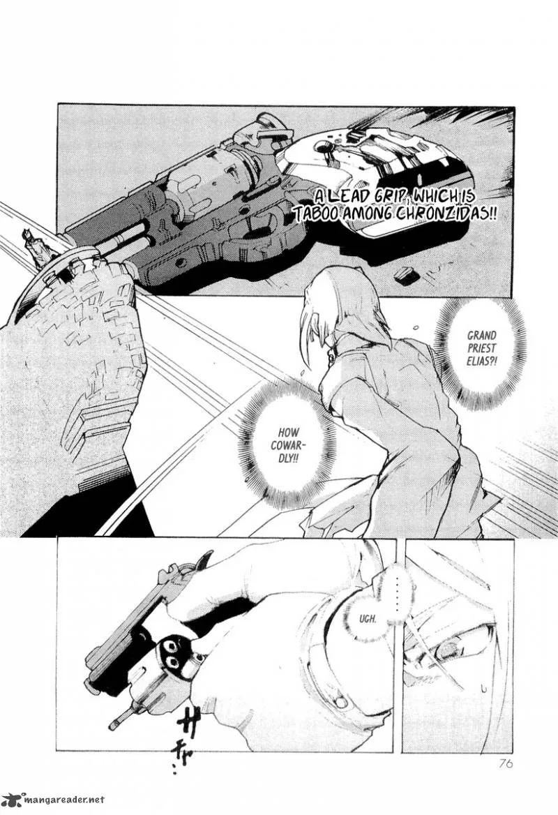 Juuhime Chapter 9 page 13