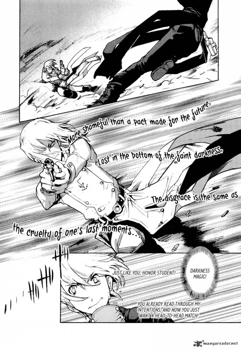 Juuhime Chapter 9 page 4
