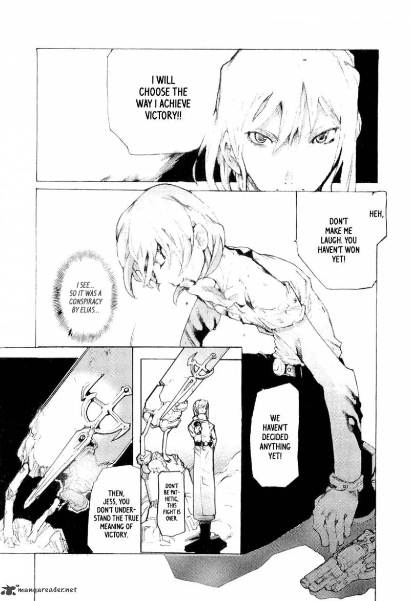 Juuhime Chapter 9 page 15