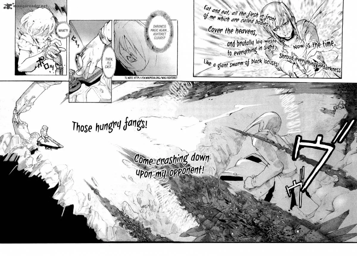 Juuhime Chapter 9 page 10