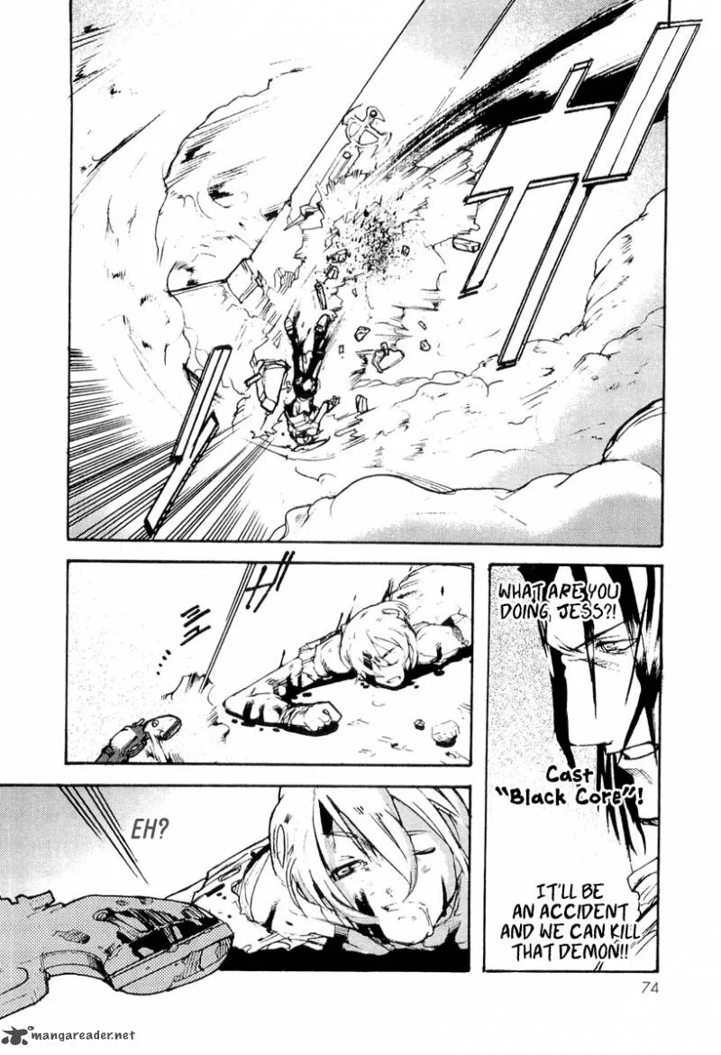 Juuhime Chapter 9 page 11
