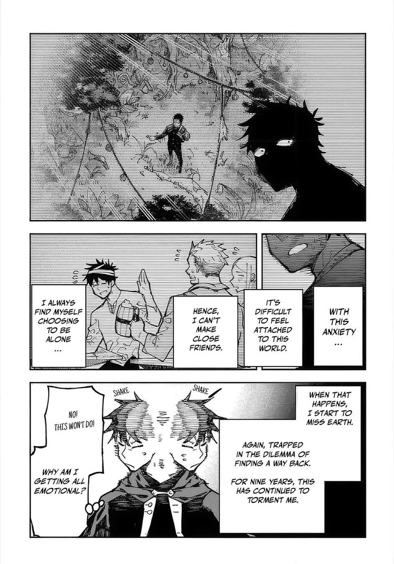 Juunenme, Kikan wo Akirameta Tenisha wa Imasara Shujinkou ni naru Chapter 1 page 14